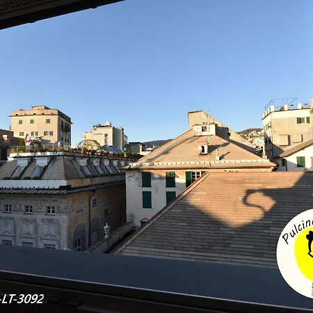 Appartement Porto Antico - Piazza Banchi - Palazzo San Giorgio *