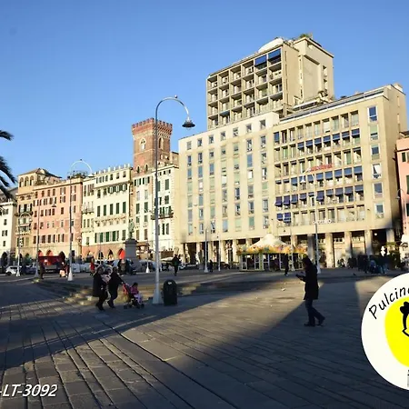 Porto Antico - Piazza Banchi - Palazzo San Giorgio Appartement Gênes