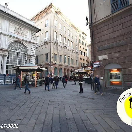 Porto Antico - Piazza Banchi - Palazzo San Giorgio Appartement Gênes
