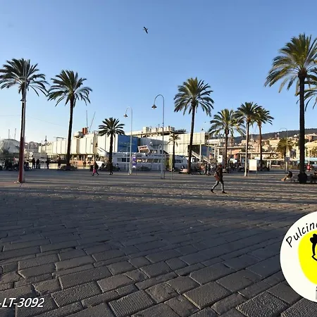 Porto Antico - Piazza Banchi - Palazzo San Giorgio Appartement