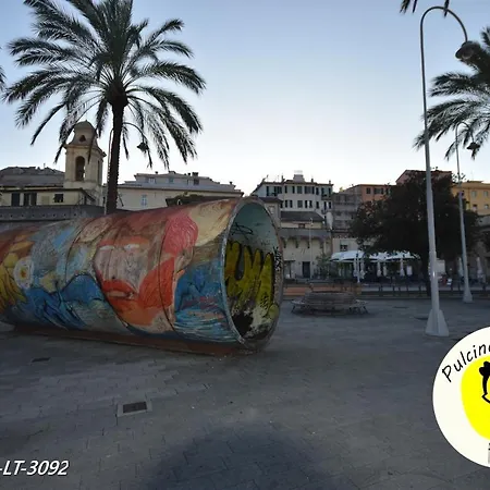 Porto Antico - Piazza Banchi - Palazzo San Giorgio Appartement *