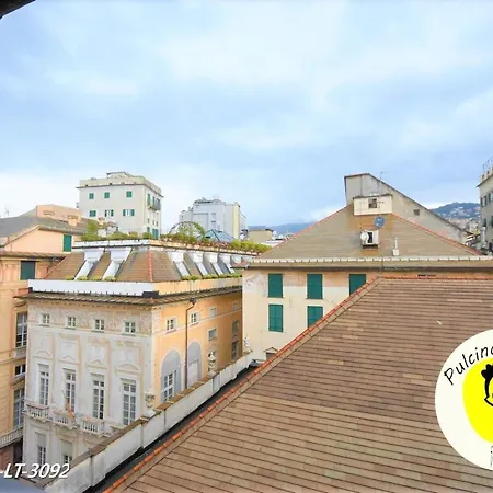Porto Antico - Piazza Banchi - Palazzo San Giorgio Appartement Gênes